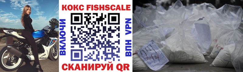 COCAIN Боливия  Красный Кут 