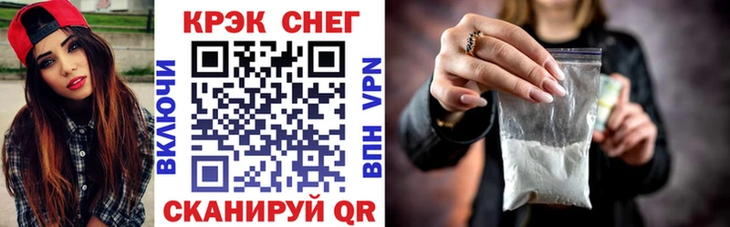 КОКАИН Колумбийский Красный Кут