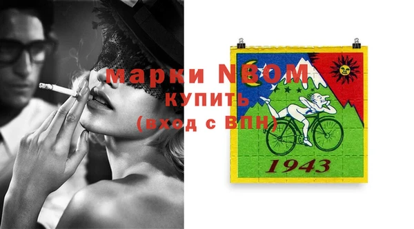 не бодяженный Арсеньев