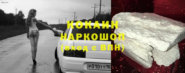 каннабис Богданович