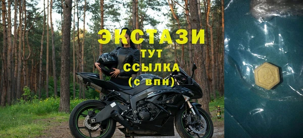 каннабис Богданович