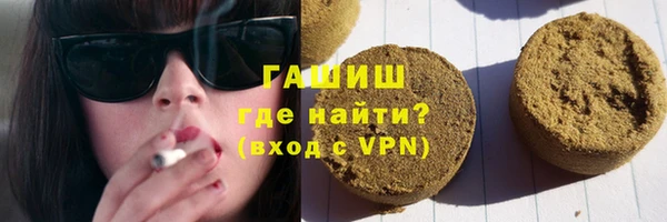дурь Армянск