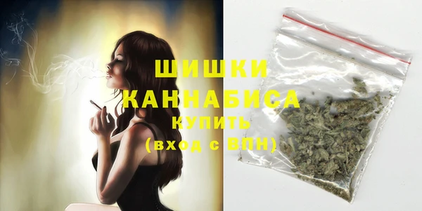 каннабис Богданович
