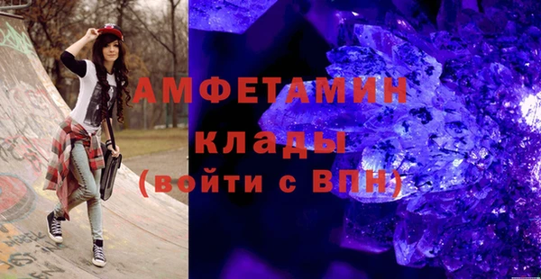 дурь Армянск