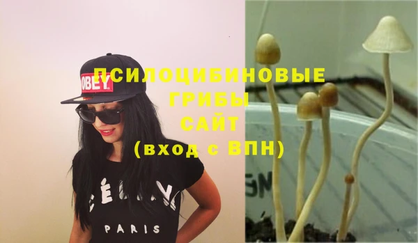 мефедрон VHQ Богородицк