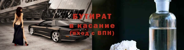 соль курить ск Дубовка