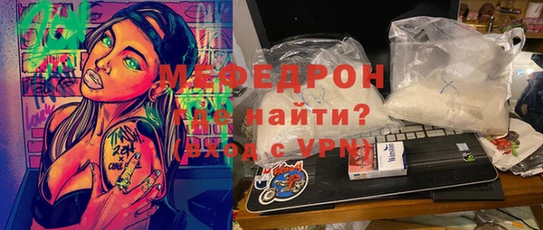 СК Аркадак