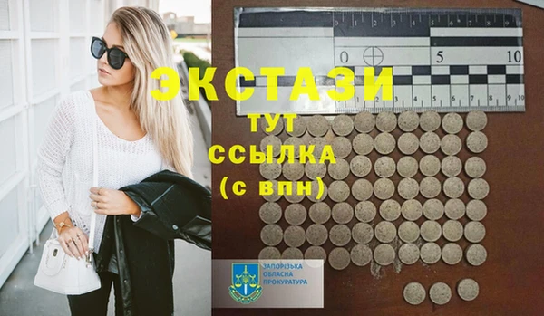 каннабис Богданович