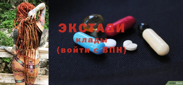 СК Аркадак