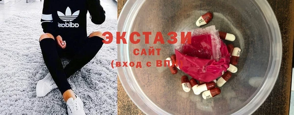 СК Аркадак