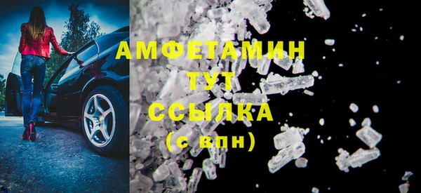не бодяженный Арсеньев