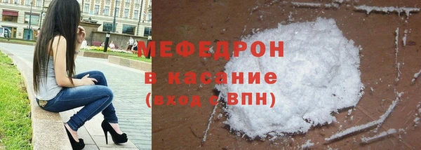 СК Богородск