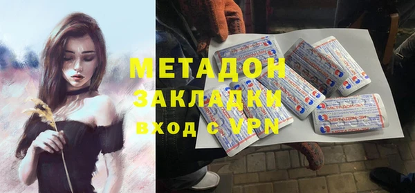 СК Аркадак
