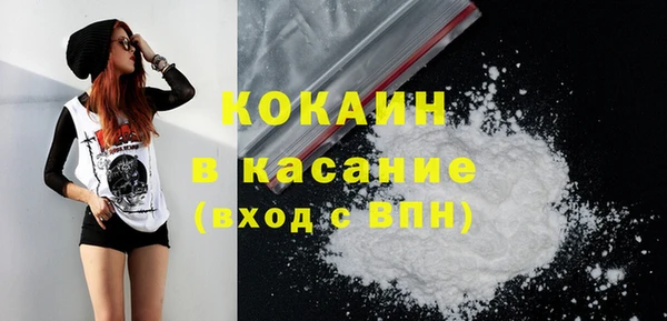 каннабис Богданович