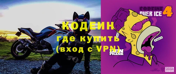 не бодяженный Арсеньев