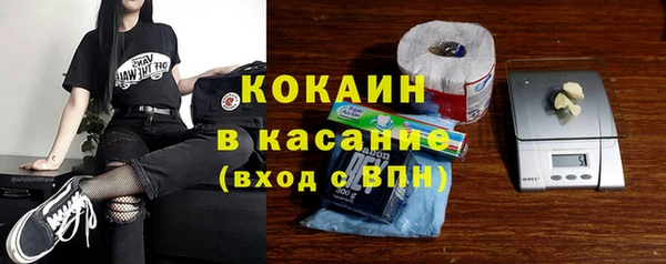 дурь Армянск