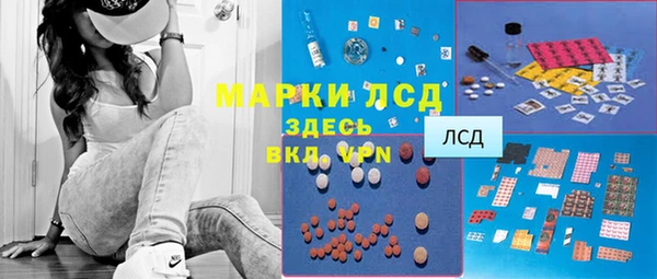каннабис Богданович