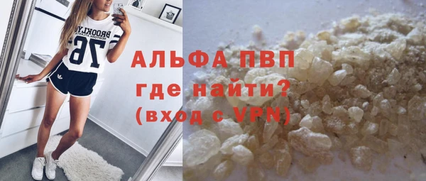каннабис Богданович
