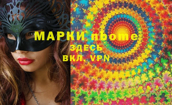 каннабис Богданович