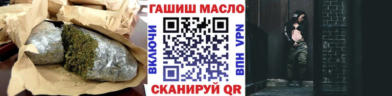 где продают   Красный Кут  Дистиллят ТГК Wax 