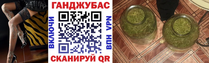 мориарти состав  Красный Кут  Конопля Ganja  мега ССЫЛКА 